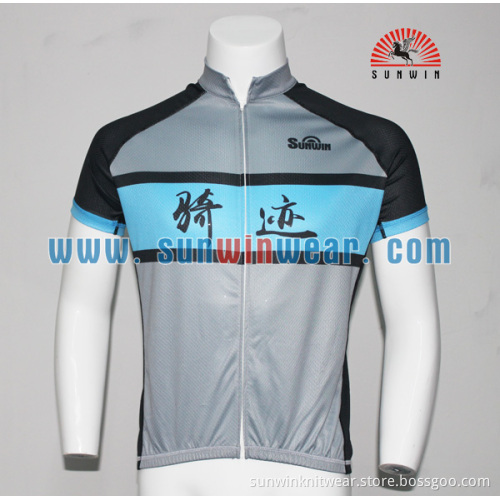 Sunwin 2017 Wholesale China Custom cycling Jerseys with your logo